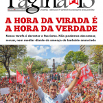 Saiu o Página 13 de outubro!