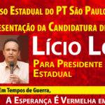 PT-SP: apresentação da candidatura de Licio Lobo para presidente