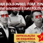 Como derrotar o neoliberalismo em Minas Gerais?