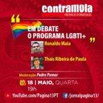 Em debate o programa LGBTI+